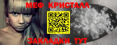 прущая мука Канаш