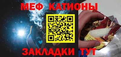 MDMA Камышлов