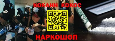MDMA Камышлов