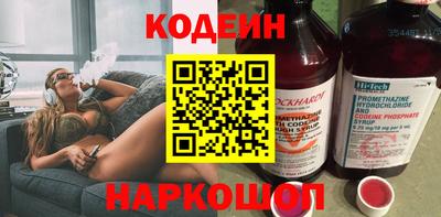 ECSTASY Кандалакша