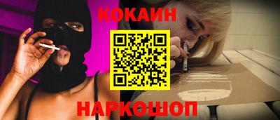 MDMA Камышлов