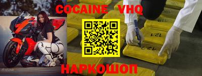 MDMA Камышлов