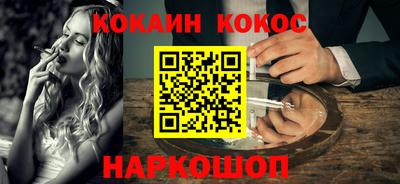 MDMA Камышлов