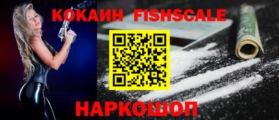 прущая мука Канаш