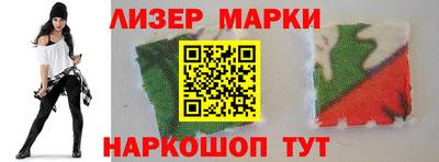 прущая мука Канаш