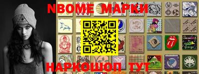 MDMA Камышлов