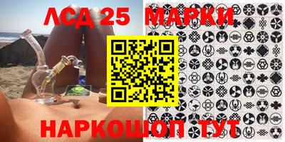 прущая мука Канаш