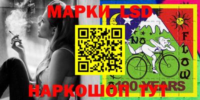 ECSTASY Кандалакша