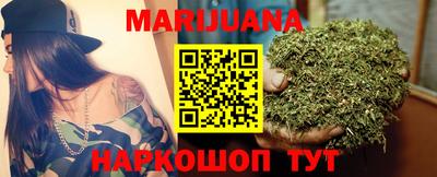 прущая мука Канаш
