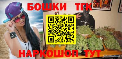 ECSTASY Кандалакша