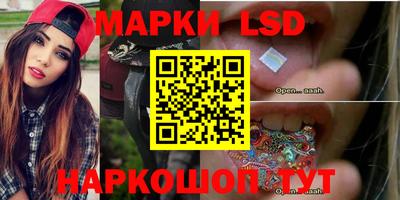 MDMA Камышлов
