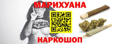 прущая мука Канаш