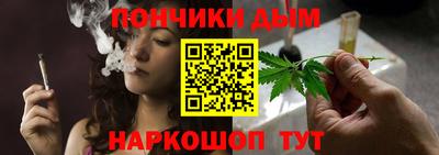 ECSTASY Кандалакша