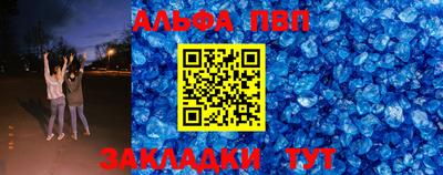 ECSTASY Кандалакша