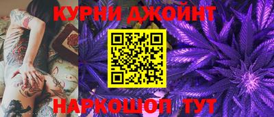 прущая мука Канаш
