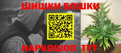 ECSTASY Кандалакша
