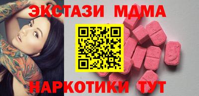 прущая мука Канаш