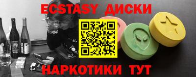 прущая мука Канаш