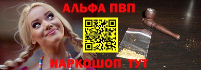 прущая мука Канаш