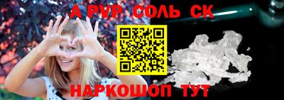 ECSTASY Кандалакша