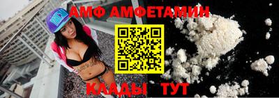 ECSTASY Кандалакша