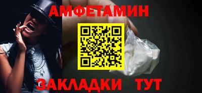 прущая мука Канаш