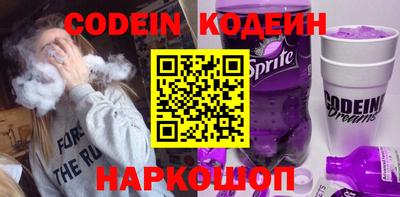 MDMA Камышлов