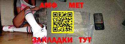 MDMA Камышлов