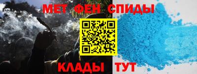 прущая мука Канаш