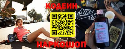 MDMA Камышлов