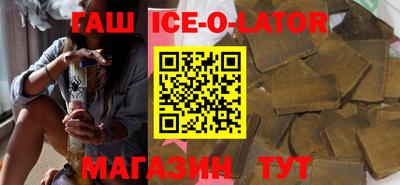 прущая мука Канаш