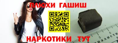 MDMA Камышлов