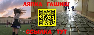 ECSTASY Кандалакша