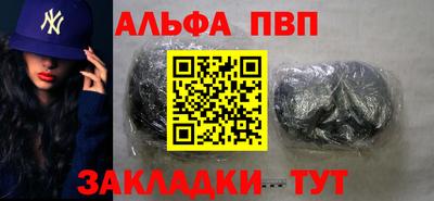 MDMA Камышлов
