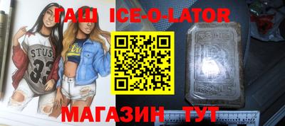 ECSTASY Кандалакша